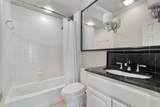 3735 Lost Creek Blvd - Photo 17