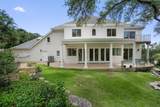 3735 Lost Creek Blvd - Photo 33