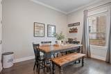 308 Adams St - Photo 17