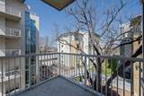1600 Barton Springs Rd - Photo 5