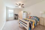 412 Josey Wales Dr - Photo 32