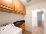 12 Birchwood Cir - Photo 19