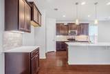 16012 Remington Reserve Way - Photo 4