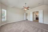 600 Rosedale Blvd - Photo 17
