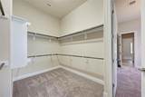 600 Rosedale Blvd - Photo 19