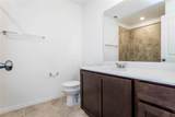 7305 Spotted Leaf Way - Photo 17