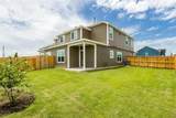 7305 Spotted Leaf Way - Photo 21
