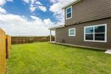 7305 Spotted Leaf Way - Photo 23