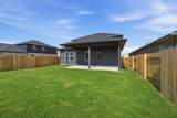 351 Begonia St - Photo 32