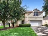 2302 Kristen Ln - Photo 1