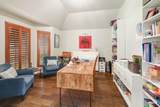 12204 Waterton Parke Cir - Photo 3