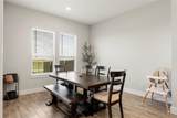 20225 Dustin Ln - Photo 17