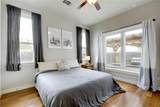 5400 Daimler Dr - Photo 11