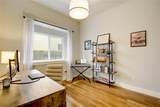 5400 Daimler Dr - Photo 18