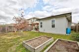 5400 Daimler Dr - Photo 21