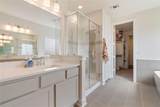 201 Kingsland St - Photo 13