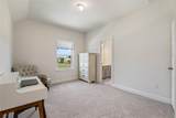 201 Kingsland St - Photo 20
