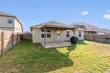 124 Denton Dr - Photo 24
