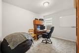 105 Sophora Dr - Photo 15