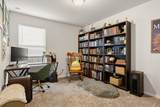 105 Sophora Dr - Photo 16