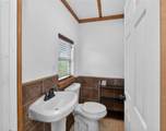 279 Highline Dr - Photo 24
