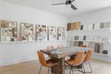 7809 Old Bee Caves Rd - Photo 2
