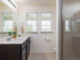 203 Combe Dr - Photo 15