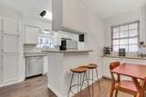 10955 Wurzbach Rd - Photo 6