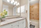 10955 Wurzbach Rd - Photo 8