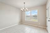 6003 Dorado Dr - Photo 7