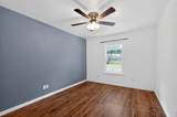 1507 Johnson St - Photo 8