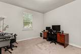 135 Mary Max Cir - Photo 17