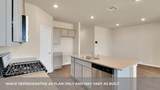 193 Balmorehea St - Photo 23