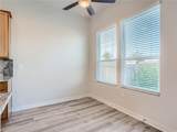 1309 Showbox St - Photo 10