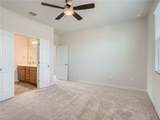 1309 Showbox St - Photo 13
