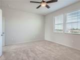 1309 Showbox St - Photo 15