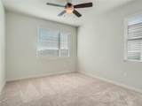 1309 Showbox St - Photo 18