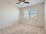 1309 Showbox St - Photo 21