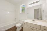 2306 Hayfield Sq - Photo 18