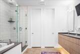 2301 5th St - Photo 15