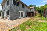 1303 Newfield Ln - Photo 34