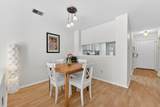 1411 Gracy Farms Ln - Photo 10