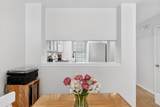 1411 Gracy Farms Ln - Photo 11