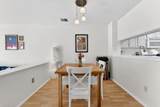 1411 Gracy Farms Ln - Photo 12