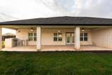 2662 Snow Rd - Photo 23