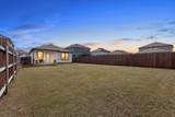 909 Black Alder St - Photo 31