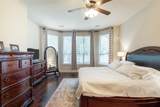 3703 Arrow Wood Rd - Photo 16