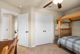 3083 Hwy 138 - Photo 19