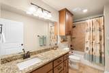 3083 Hwy 138 - Photo 22