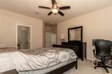 318 Hyltin St - Photo 14